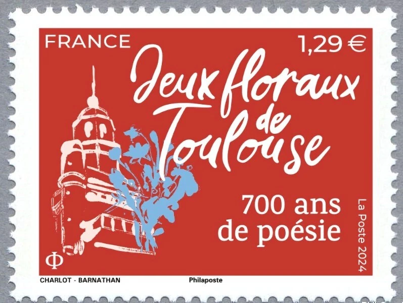 france 2024 Toulouse floral games 700 years poetry 1324 Golden Violet 1v mnh - Image 1 of 1