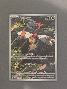 Yanma 183/182 Illustration Rare Full Art S&V: Destined Rivals Pokémon TCG NM - Picture 1 of 2