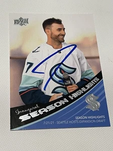 Jordan Eberle Signed Card UD Upper Deck JSA COA IP Auto Seattle Kraken c - Picture 1 of 3