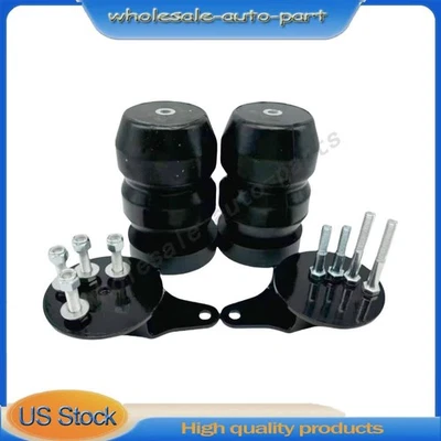 Rear Suspension Enhancement System Fits Chevrolet Silverado 2500 HD 2001-2010 - Изображение 1 из 4