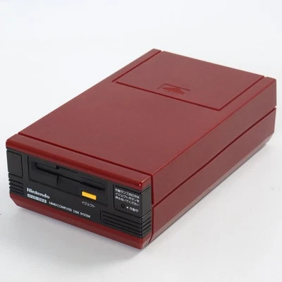 Famicom Disk Console "System Only" HVC022 -New rubber belt- Tested D2033849 - Image 1 of 4