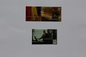 Kyrgyz Express Post, Persönlichkeiten, MiNr. 16/17, postfrisch - Bild 1 von 1