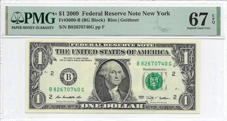2009 $1 NEW YORK FRN. PMG Superb GEM Uncirculated 67 EPQ Banknote. - Image 1 of 2