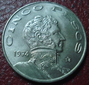 1974 MEXICO 5 PESOS IN AU CONDITION - Picture 1 of 2