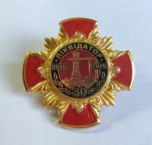 30 Years Chernobyl Nuclear Disaster Big Heavy Bronze Cross, 4 Swarovski zirconia - Picture 1 of 6