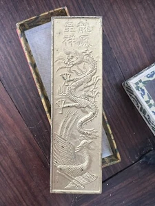 Chinese Black Ink stick Dragon and phoenix Calligraphy watercolor painting 龙凤呈祥 - Picture 1 of 9