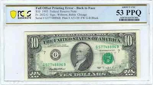 1995 $10 Small Size Federal Reserve Note Full Offset Printing Error PCGS 53PPQ - Picture 1 of 2