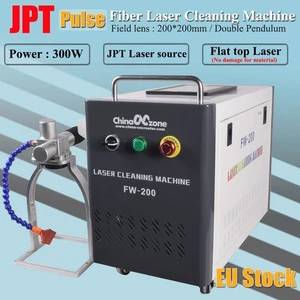 【EU Ship】300W JPT Pulse Laser Cleaning Machine For Cleaning Wood Furniture  - Picture 1 of 12