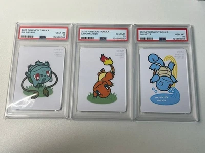 PSA 10 Bulbasaur Charmander Squirtle Sequential Number Set Pokemontarka Japanese - Image 1 of 2