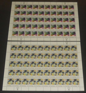 United Nations 1989 World Weather Watch Set 6 Sheets à 50 NH - Bild 1 von 3