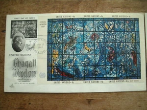 Marc Chagall Fenster zwei Briefmarken 1967 Vereinte Nationen FDC - Bild 1 von 2