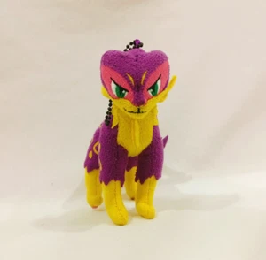 My Pokemon Collection LIEPARD 4" Plush Keychain BANPRESTO Japan Prize Toy 2011 - Picture 1 of 8