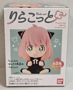 Rirakotto Bandai SPY×FAMILY Japan Anime Small Figure Open Box Figure Yor Forger - Picture 1 of 7