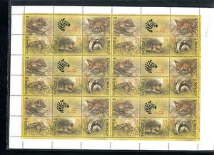 USSR, Russian stamp Full sheet ScB152-56 Zoo Relief 6-5+i stamp MNH - Picture 1 of 1