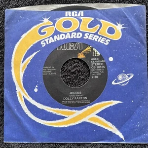 Dolly Parton – Jolene / My Tennessee Mountain Home 7'' Vinyl US IMPORT TESTED EX - Picture 1 of 6