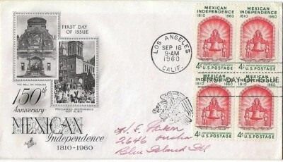 3 '60 FDCs 150th Anniversary of Mexican Independence B4 on ArtCraft SC#1157 - Image 1 of 3