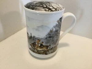 Bossigi Fine China Decorative Cup With Lid Mug Boy On Cow Pattern F18 - Picture 1 of 6