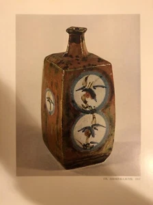 KAWAI KANJIRO 1972 Rare Book Japanese Ceramics - Picture 1 of 14