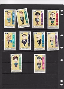 CORONATION STREET 35th ANNIVERSARY ISSUE GAIRSAY 10 STAMPS - Picture 1 of 1