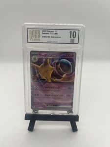 Alakazam Simsala ex #065/165 Pokemon 151 Jap Boss 10 PSA GSG - Bild 1 von 1
