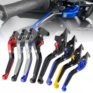 Adjustable Foldable Extendable Clutch Brake Lever For VOGE Valico 525 DSX DS525X - Picture 1 of 43