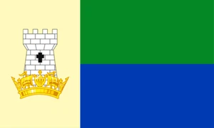 Flag of Portland Highest Quality Flag Material Fast Turnaround Various Sizes - Picture 1 of 7