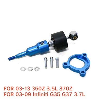 For 350Z 370Z Z33 Z34 & 03-09 Infiniti G37 G35 Short Throw Shifter 03-13 Nissan - Изображение 1 из 4