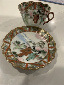 TAZZA E PIATTINO " GEISHA GIRL", TAZZA/PIATTINO BORDO DORATO DESIGN RIALZATO - Foto 1 di 7