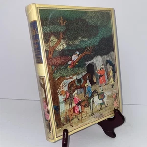 The Arabian Nights Illustrated Junior Library 1977 Earle Goodenow VGC - Picture 1 of 8