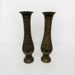 Tall brass vase set of 2 - Picture 1 of 15