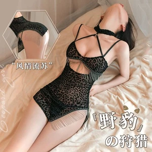 Lencería Sexy Leopardo Vestidos Transparentes Ropa de Club Porno Bodycon Trajes de Noche Juegos con disfraces - Imagen 1 de 5