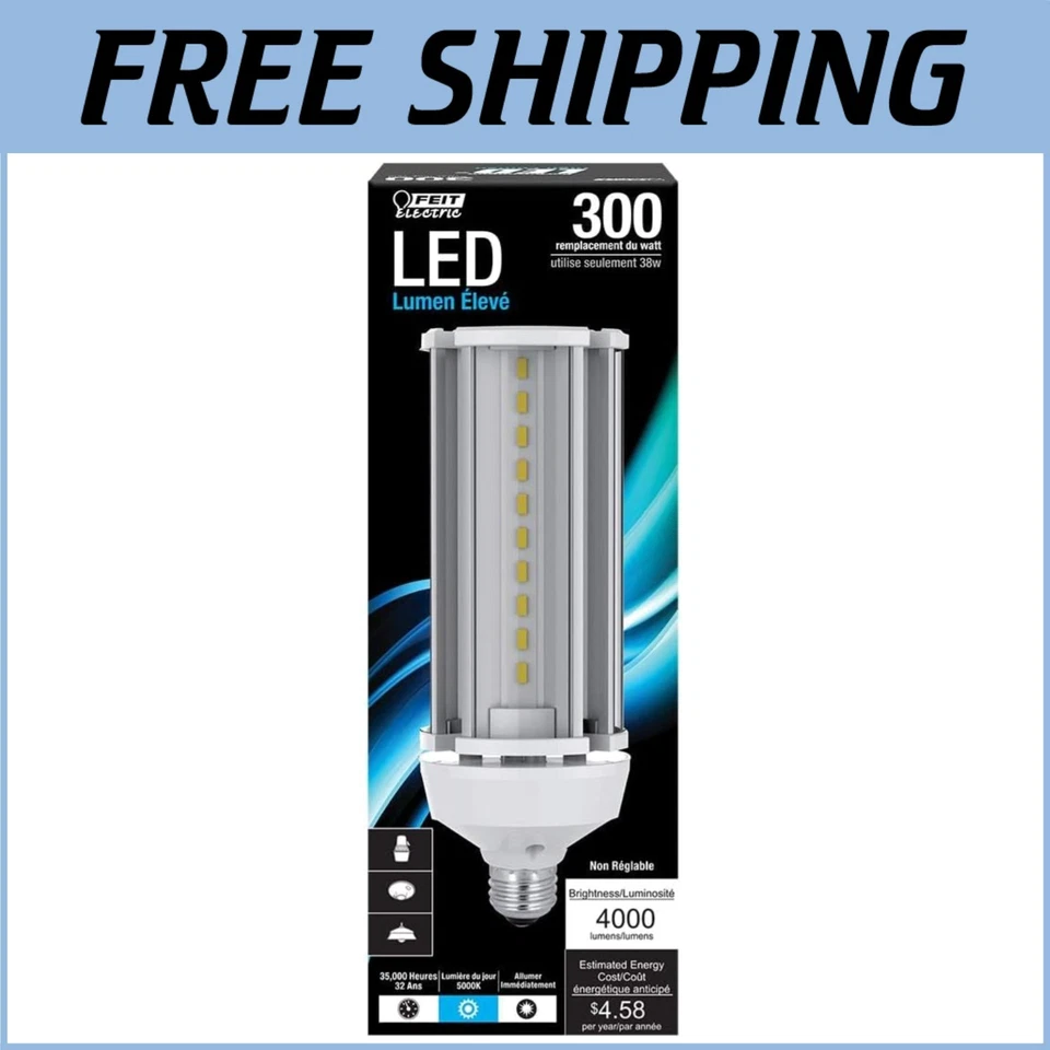 Energy-Efficient C4000/5K/LED Outdoor Light Bulb - Instant Brightness & 5000K - Image 1 of 4
