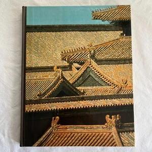 Time Life Books The Great Cities Peking Hardcover Book Vintage 1978 - Bild 1 von 5