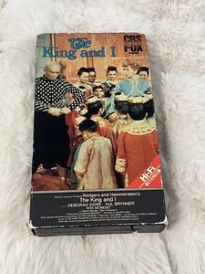 The King and I VHS Tape CBS Fox T1 - Bild 1 von 3