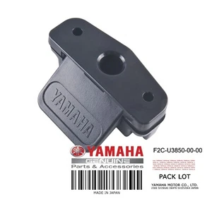 Yamaha OEM SEAT LOCK ASSEMBLY F2C-U3850-00-00 - Bild 1 von 1