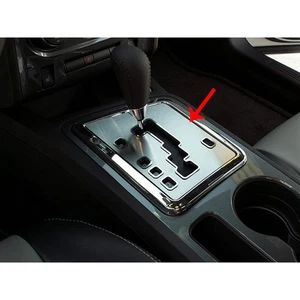 Brushed Stainless Steel Shifter Plate for 08-14 Dodge Challenger SRT8 Automatic - Picture 1 of 6