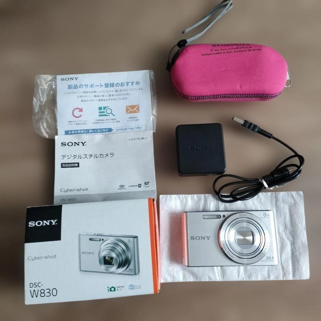 Sony Cyber-shot DSC-W830 Digital Cameras for sale | eBay