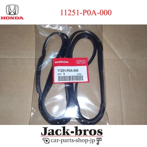 HONDA Genuine OEM OIL PAN GASKET PRELUDE H22A 97 ACURA 2.2 CL F22 11251-P0A-000 - Picture 1 of 3
