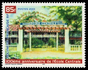 FRENCH POLYNESIA 791 - Public Education "Central School" (pb89487) - Picture 1 of 1
