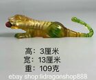 5.2" Chinese Glass sculpted Feng Shui Twelve Zodiac Tiger fortune snuffer pot