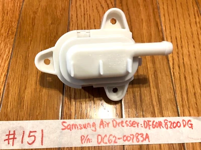 CONECTOR BOQUILLA AIRE DRESSER SAMSUNG PARTE DC62-00783A para Modelo DF60R8200DG #151 Foto 1 de 4
