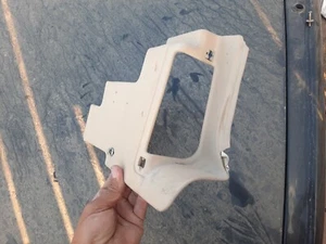 OEM 1993-1994 Jaguar XJ6 Vanden Plas PASSENGER Footwell Fuse Box Cover ndr - Picture 1 of 12