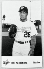 1995 Great Falls Dodgers Minor League Postcard #06-Toni Nakashima, LHP