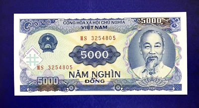 1991 VIETNAM - 5000 DONG - GEM UNC - EZSA6 - Image 1 of 2