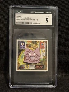 Amada Pokemon Japanese Hyper Sticker Collection Nintendo 13563 CGC 9 - Bild 1 von 2