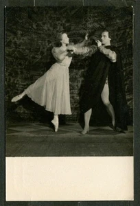 1957, LEGENDARIA BAILARINA GALINA ULANOVA, ROMEO Y JULIETA BALLET, POSTAL RUSA - Imagen 1 de 2