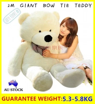 HUGE 200CM GIANT WHITE TEDDY BEAR BOW TIE CUDDLY SOFT PLUSH TOY STUFFED KID DOLL - image 1 of 3