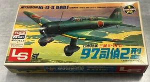 LS 200A Mitsubishi Ki-15-II BABS C5M1 Avión de Reconocimiento Kit Modelo Sellado 1/72 - Imagen 1 de 6