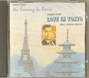 An Evening In Paris / Love In Tokyo - RARE EMI 2 IN 1 Bollywood CD PMLP 5149 - Picture 1 of 3