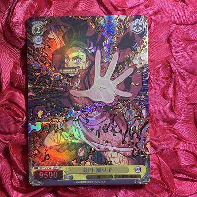 Nezuko Kamado DEMON SLAYER King ANIME ACG Waifu Girl Goddess Card - Image 1 of 4